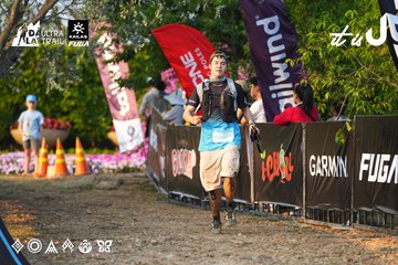 Dalat Ultra Trail 2026 - Ảnh #4744537
