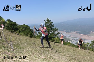 Dalat Ultra Trail 2026 - Ảnh #4733393