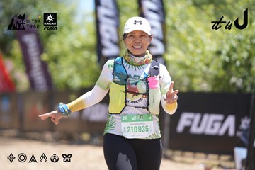 Dalat Ultra Trail 2026 - Ảnh #4692638