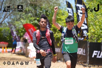 Dalat Ultra Trail 2026 - Ảnh #4701629