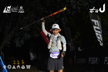Dalat Ultra Trail 2026 - Ảnh #4764015