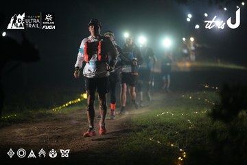 Dalat Ultra Trail 2026 - Ảnh #4719626