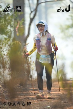 Dalat Ultra Trail 2026 - Ảnh #4718467