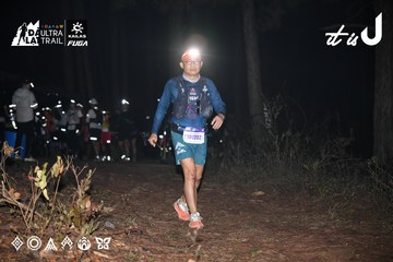 Dalat Ultra Trail 2026 - Ảnh #4704157