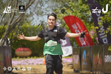 Dalat Ultra Trail 2026 - Ảnh #4703089