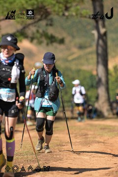 Dalat Ultra Trail 2026 - Ảnh #4716994