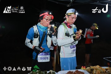 Dalat Ultra Trail 2026 - Ảnh #4698406
