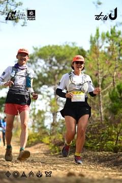 Dalat Ultra Trail 2026 - Ảnh #4912263