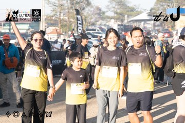 Dalat Ultra Trail 2026 - Ảnh #4767552