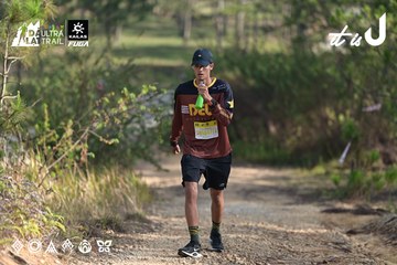 Dalat Ultra Trail 2026 - Ảnh #4894995