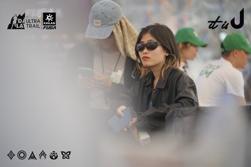 Dalat Ultra Trail 2026 - Ảnh #4760592