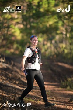 Dalat Ultra Trail 2026 - Ảnh #4878325