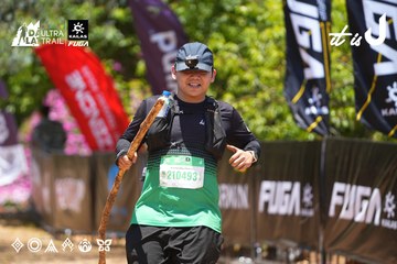 Dalat Ultra Trail 2026 - Ảnh #4701254