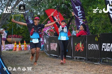 Dalat Ultra Trail 2026 - Ảnh #4746052