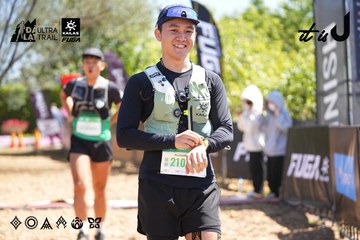 Dalat Ultra Trail 2026 - Ảnh #4695815