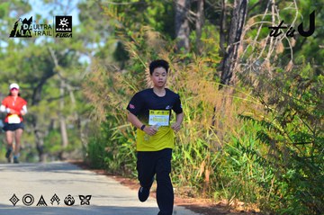 Dalat Ultra Trail 2026 - Ảnh #4780692