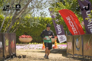 Dalat Ultra Trail 2026 - Ảnh #4690551