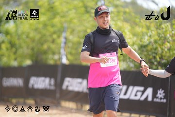 Dalat Ultra Trail 2026 - Ảnh #4859276