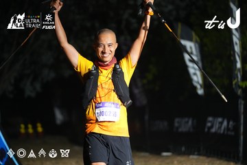 Dalat Ultra Trail 2026 - Ảnh #4763517