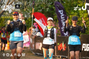 Dalat Ultra Trail 2026 - Ảnh #4743881