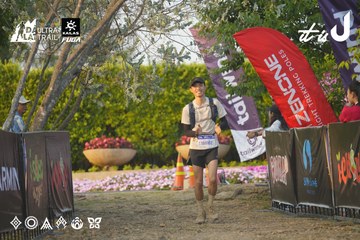 Dalat Ultra Trail 2026 - Ảnh #4760915
