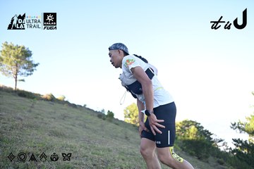 Dalat Ultra Trail 2026 - Ảnh #4731320