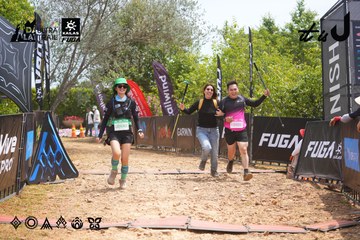 Dalat Ultra Trail 2026 - Ảnh #4867031