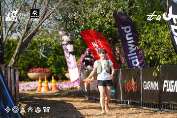 Dalat Ultra Trail 2026 - Ảnh #4742061