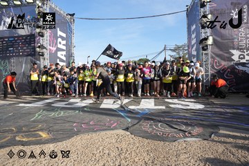Dalat Ultra Trail 2026 - Ảnh #4862513