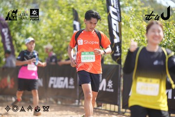 Dalat Ultra Trail 2026 - Ảnh #4856093