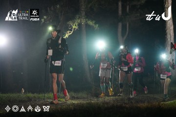 Dalat Ultra Trail 2026 - Ảnh #4697594