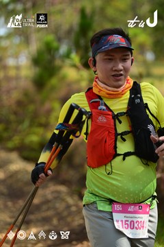 Dalat Ultra Trail 2026 - Ảnh #4912374