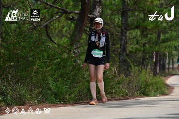 Dalat Ultra Trail 2026 - Ảnh #4831608