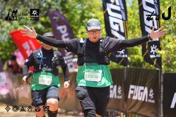 Dalat Ultra Trail 2026 - Ảnh #4699306