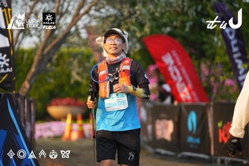 Dalat Ultra Trail 2026 - Ảnh #4744864