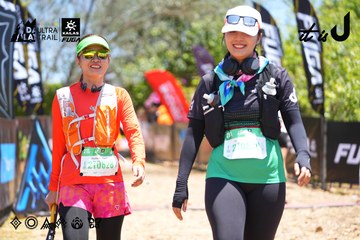 Dalat Ultra Trail 2026 - Ảnh #4703412