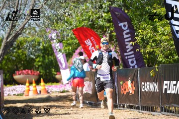 Dalat Ultra Trail 2026 - Ảnh #4737729