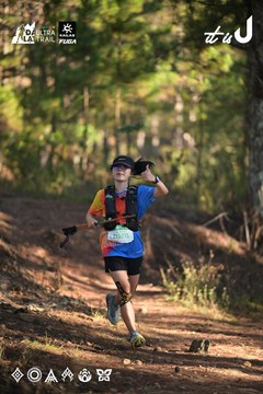 Dalat Ultra Trail 2026 - Ảnh #4878342