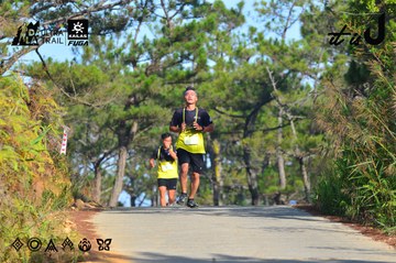 Dalat Ultra Trail 2026 - Ảnh #4780831
