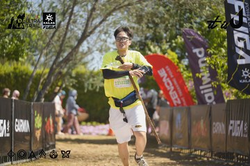 Dalat Ultra Trail 2026 - Ảnh #4683988