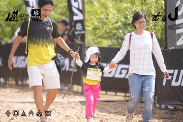 Dalat Ultra Trail 2026 - Ảnh #4857501