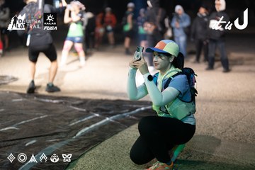Dalat Ultra Trail 2026 - Ảnh #4767252