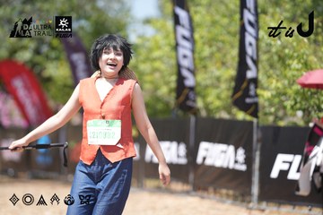 Dalat Ultra Trail 2026 - Ảnh #4747570