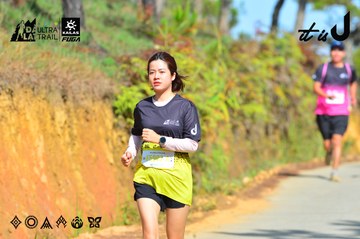 Dalat Ultra Trail 2026 - Ảnh #4748255