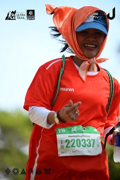 Dalat Ultra Trail 2026 - Ảnh #4912332