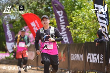 Dalat Ultra Trail 2026 - Ảnh #4869164