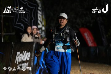 Dalat Ultra Trail 2026 - Ảnh #4760422