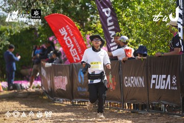Dalat Ultra Trail 2026 - Ảnh #4901140