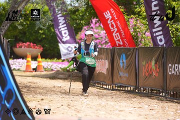 Dalat Ultra Trail 2026 - Ảnh #4869188