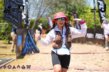 Dalat Ultra Trail 2026 - Ảnh #4722765